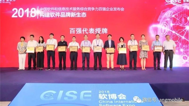 机房运维设备采购清单：关键要素与选型逻辑**