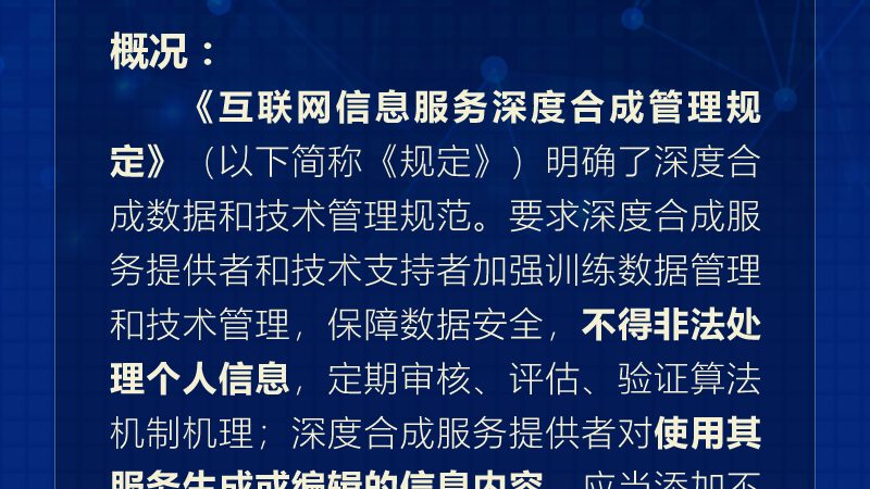 系统集成与软件开发：如何选择更合适的解决方案
