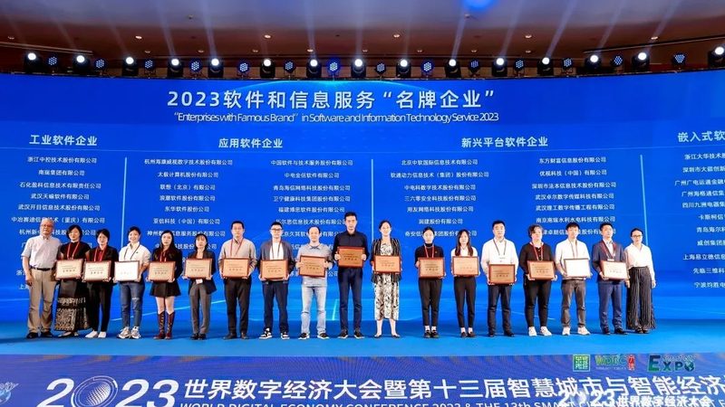 企业运维故障处理的关键环节与优化思路