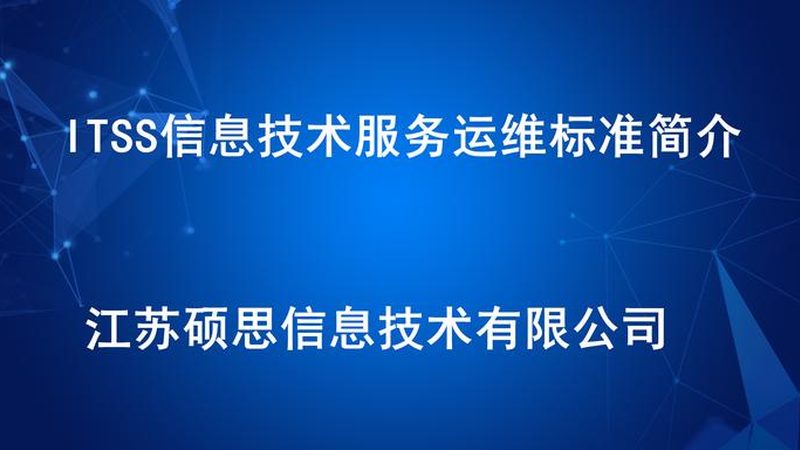 弱电材料清单编制：关键步骤与注意事项