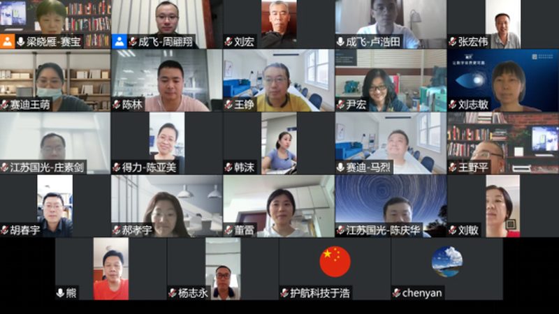 信息技术加盟代理，加盟费背后的考量因素**