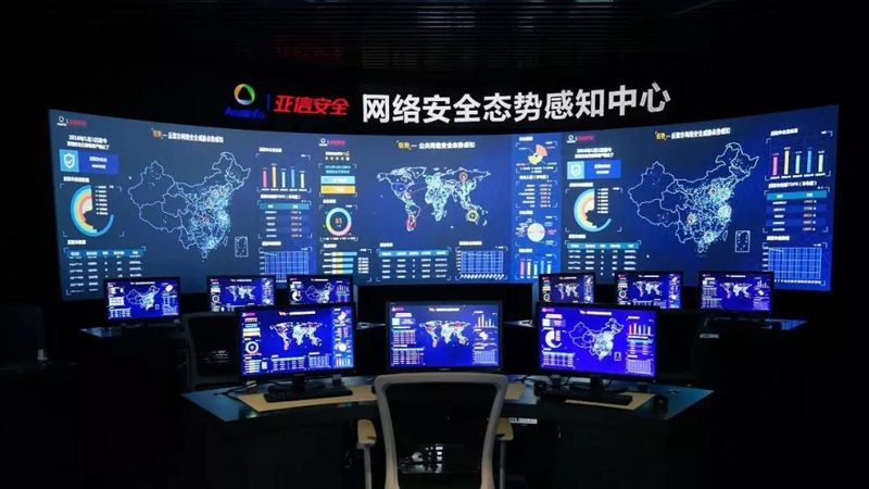 运维故障排查收费标准