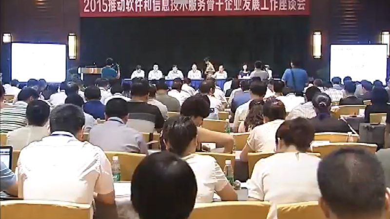 机房装修：如何选择专业服务商**