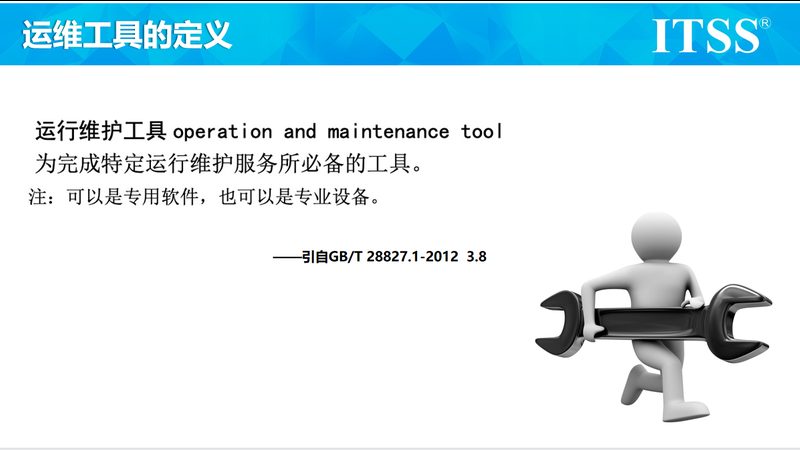 数据库运维故障排查：从根源出发，确保系统稳定