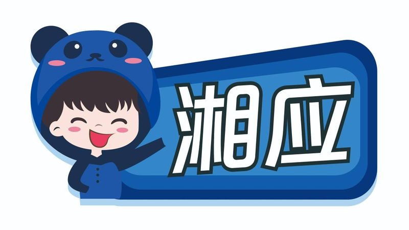金融企业桌面运维：价格之外，你更应该关注的点