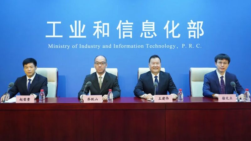 医院信息技术服务项目招标：关键考量因素与实施步骤