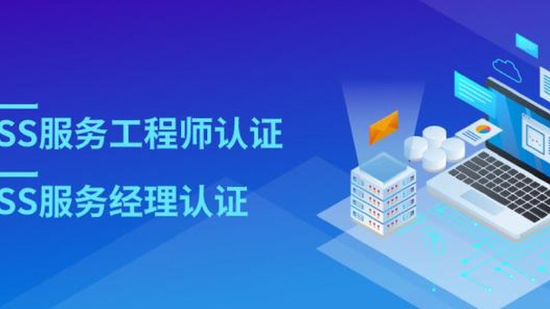 Zabbix配置参数数据库连接池：优化监控稳定性的关键
