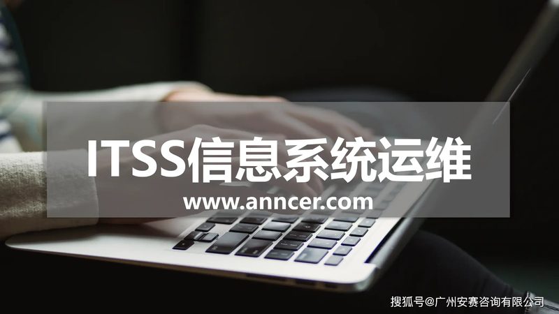 成都it外包公司适合创业公司